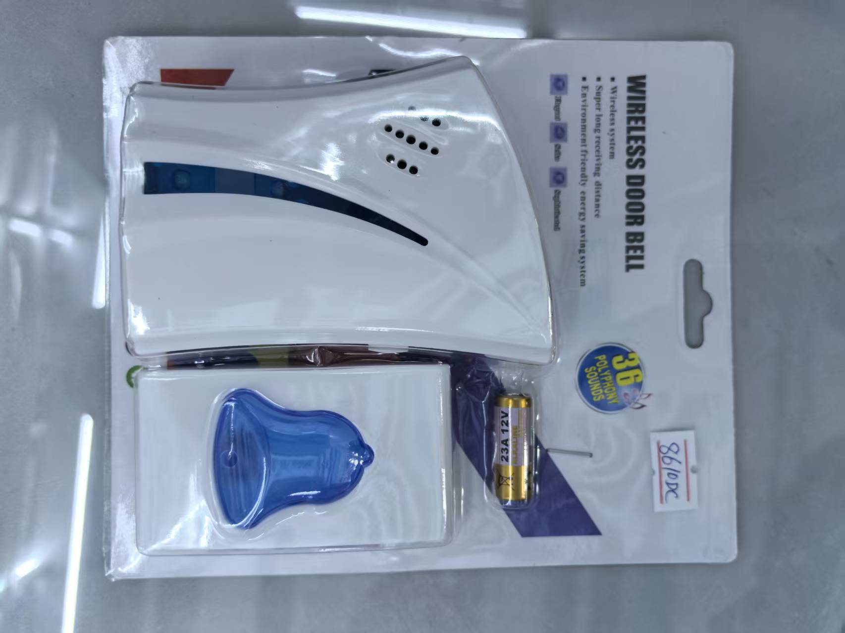 微信图片_20250919155510_20_3