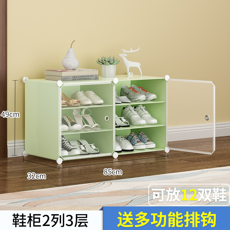 simple estante de zapatos armario de plástico almacenar artefactos a prueba de polvo gran capacidad de ahorro de espacio de montaje de puerta doméstica económica