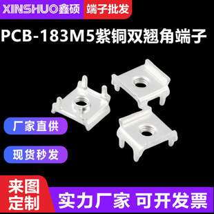 PCB-183M5���~�p�N�Ƕ��� ���_�Ӿ��� ���Ӳ�����ʽ��������