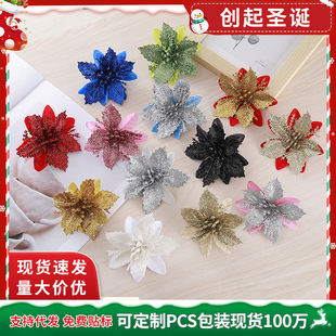 �羳��Ʒ�����}�Q���}�Q�b�Ʒ�}�Q�b��}�Q����滨������ϻ�