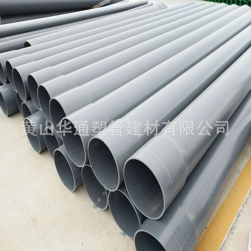 美标16寸pvc-c化工管道 美标DN400CPVC工业管道 壁厚21.41毫米