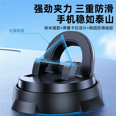 Car phone holder Mobile Phone Holder Can Rotate