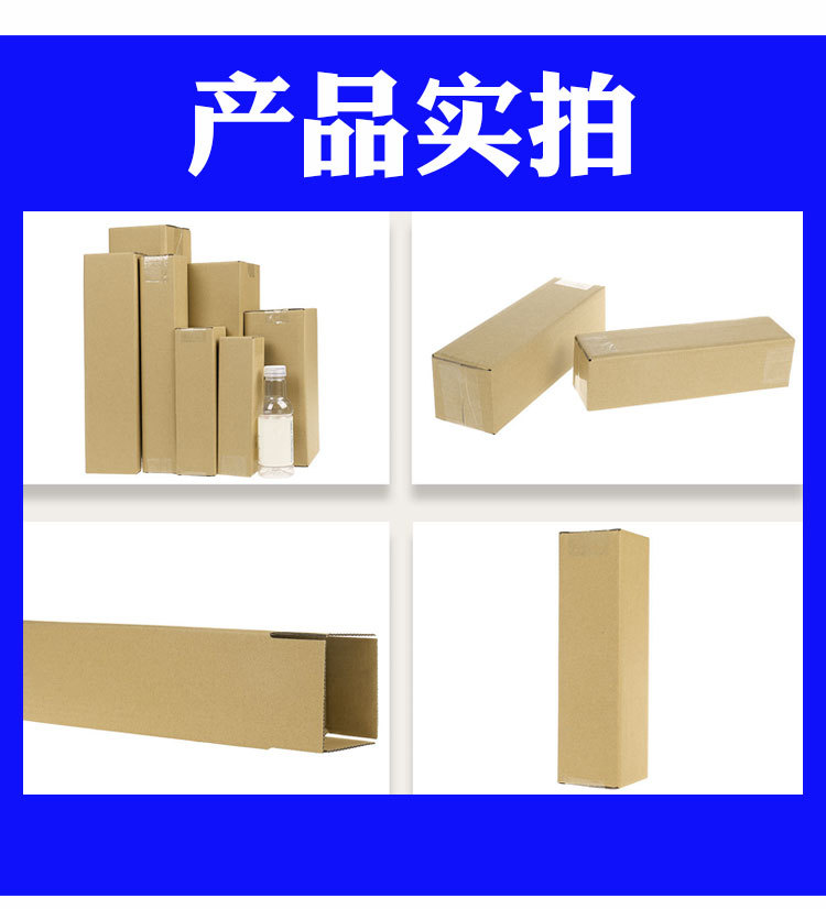 长条详情-_17.jpg