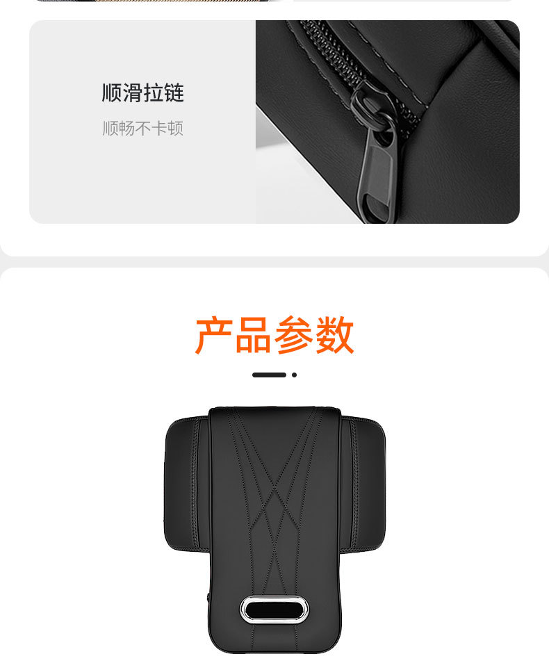 Cross-Border Memory Foam Universal Car Armrest Box Booster Cushion Car Central Armrest Box Pad Tissue Box Storage Bag