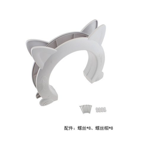 Direct Supply New Pet Cat Door Cat Hole Pet Gate Allows Free Entry and Exit Pet Door Cat Hole Dog Kennel