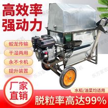 ���Ȼ�������Ȼ�ˮ����������ũ��С�Ϳ���ø�ʪ����ι���ֶ�