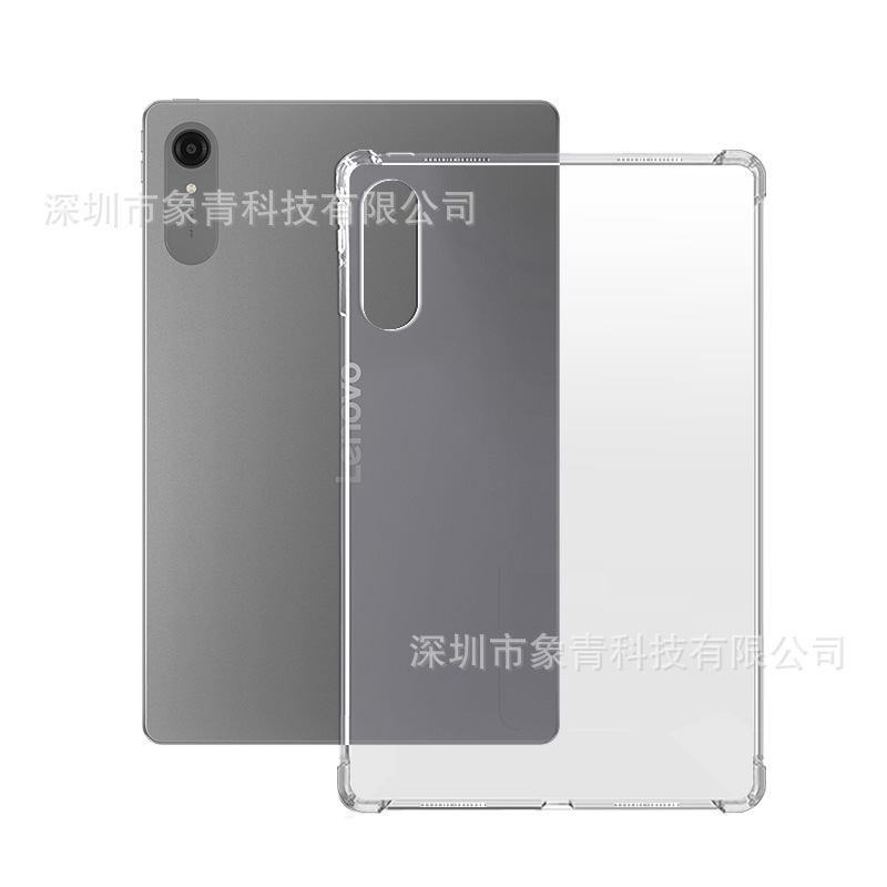 Suitable for Lenovo Ai Tablet Xiaoxin Pro Protective Case Tb376Fc Transparent Soft Case 13inch Airbag Case Thin and Light