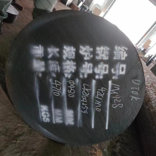 1.4820 /1Cr20Ni14Si2���P䓈A��/��/�� �͟�1050&deg;늠t偠t����