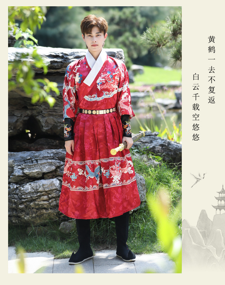 商品详情图_秋冬新款大码武侠风男女可穿明朝飞鱼服酒红色龙纹锦