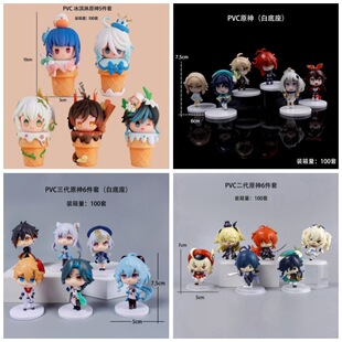 Q��ԭ�����bϵ�Є�����߅ģ�����k�[�����܇�d�п�̨DIY�b���