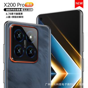 2025�¿�ԭ�b����������ܙC�֙Cȫ��δ���5gȫ�Wͨ�p����׿�Ј�