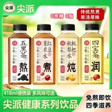 ������ڲ��Č�����������ˮ�t��޲��ˮֲ�Ｔ����Ʒ�B�����