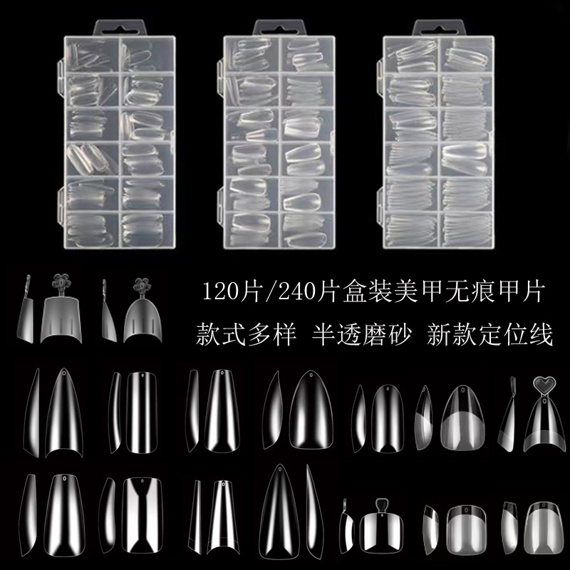 120 Pieces of Boxed Wearable Nails, Special Manicure Nails, Foldableable, Traceless, Full-Length Ballet Tip Round Fake Nail Patches