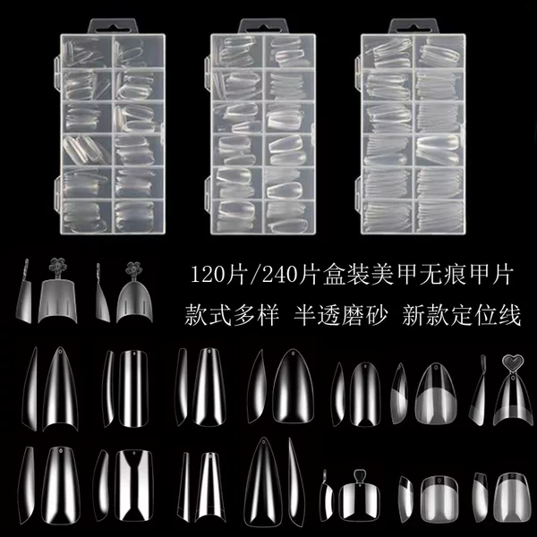120 Pieces of Boxed Wearable Nails, Special Manicure Nails, Foldableable, Traceless, Full-Length Ballet Tip Round Fake Nail Patches