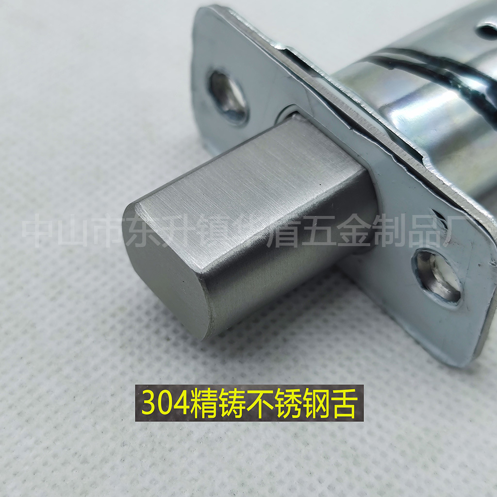 美式单舌电子锁体 旋转式可调60-70 304精铸不锈钢锁舌 闭锁锁舌-阿里巴巴