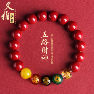 ��Ȼ��ɰ�ִ���·ؔ��߶��Ͻ�ɰ����ɰ�������D�\�o�����