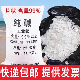 ���IƬ��|50�﹤�S��ˮ̎���к����|Ó��ˮ̎���|Ƭ�������l
