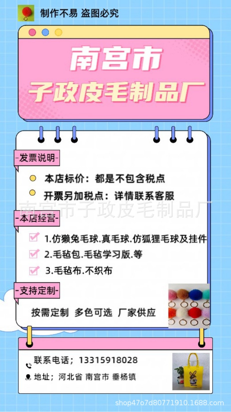 9ff7d34a594255fb55ffafa52c2bda