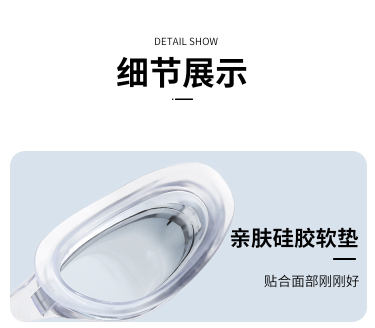 YB1600-详情2024_12