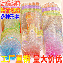 �������P�S�����l͸��������耳׿ے���������b���l�����P���b