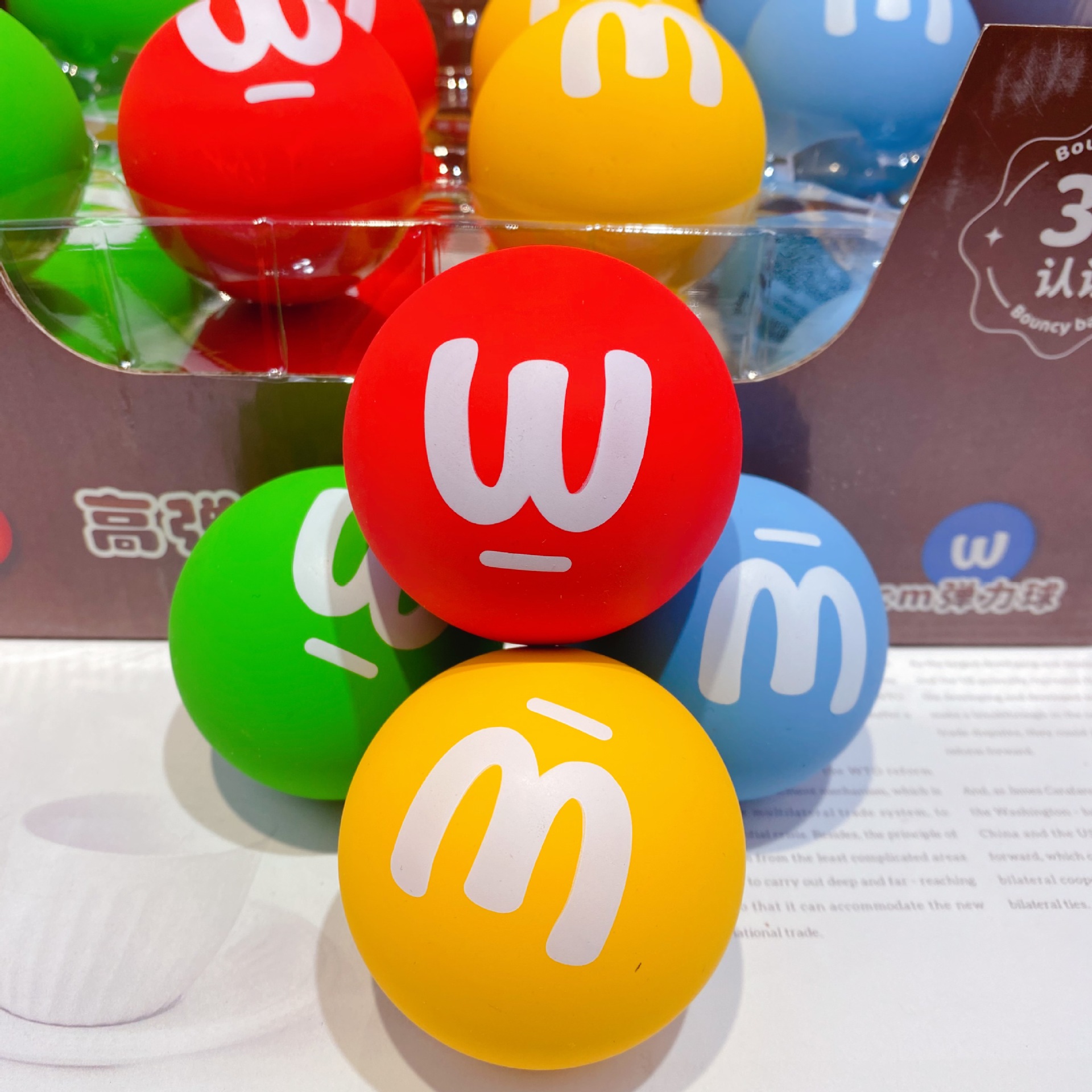 微信图片_20260121171408_128_9