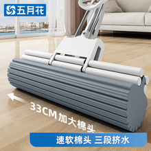 ���»� 33cm����ϴ�L݆���d�ϰ���ˮ�ղ������z���ϲ��ɝ����