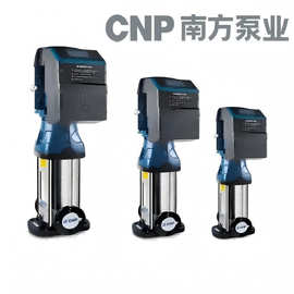 杭州南方水泵 不锈钢高压泵 立式变频泵CDME1-27