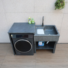 ͥԺˮ��ϴ����ϴ�C���̨ϴˮ�۴���ʯ��ϴ��̨�����һ�w̨��