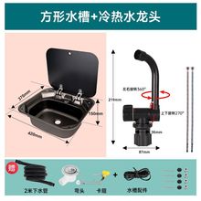 ��܇���wˮ�� ��܇ϴ����304���P䓎������w���w�ۯB��ˮ���^���b