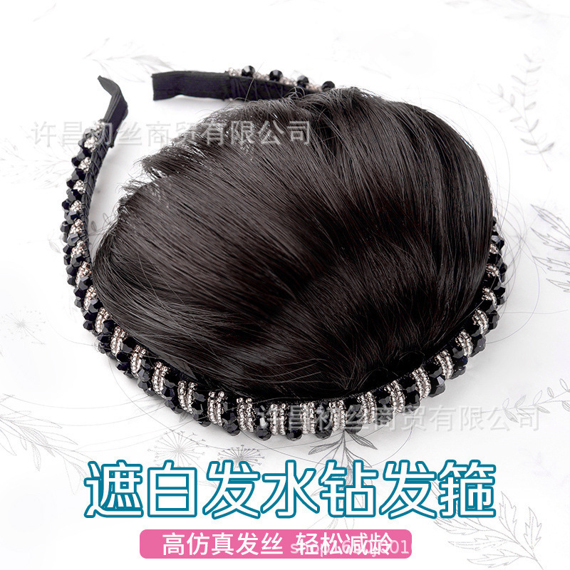 Hairband with Integrated Bangs, Realistic Hair, Rhinestones, Air Bangs, Hairpiece to Cover White Hair, Forehead Hairband, Fake Bangs