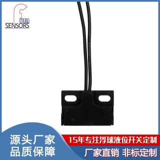 定制可代工磁吸接近式感应开关磁控管电子元件磁力磁性感应开关