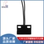 代工定制感应接近磁控管
