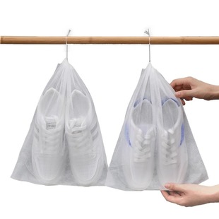 Shoe Storage Bag Non-Woven Shoe Bag Cover Anti-Yellowing White Shoe Sun Protection Thickened Breathable New Dust-Proof and Mildew-Proof Shoe Cover