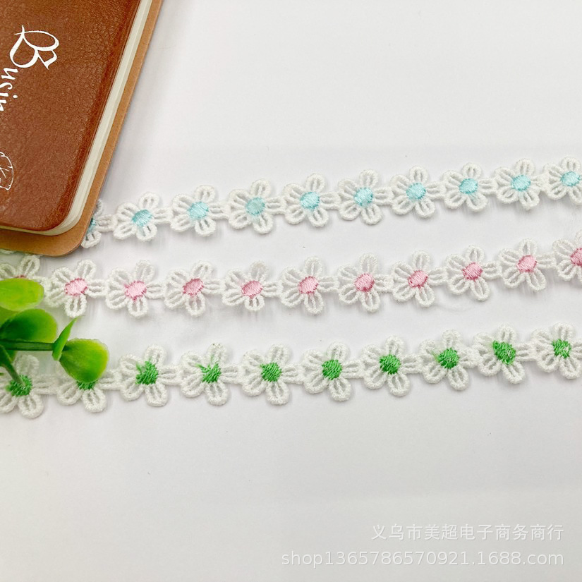 小条码花边水溶花芯多色花个服饰发饰帽饰领口袖口家纺手工辅料