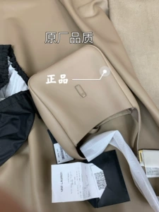 杨树林 Сумка подмышку, модная вместительная и большая качественная сумка на одно плечо, городской стиль