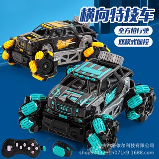 跨境新品迷你遥控车玩具电动四驱2.4G漂移特技车儿童越野汽车批发