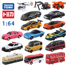 正版多美卡红白盒系列合金汽车仿真模型奔驰兰博男孩玩具跨境批发