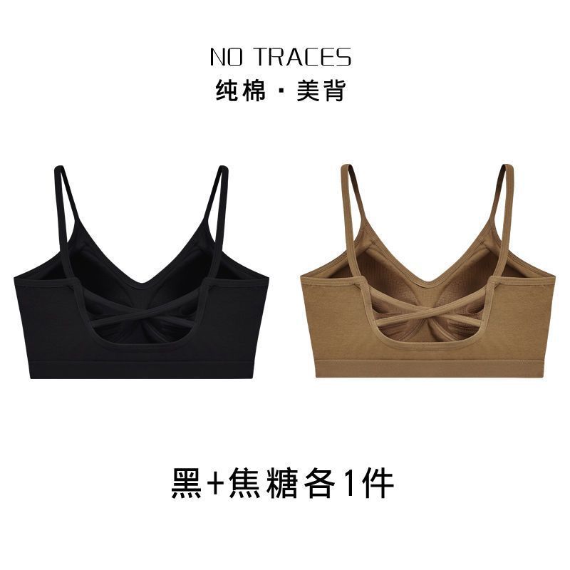 Copa fija ropa interior de mujer espalda sin anillo de acero sujetador de elevación contra caída de pecho ropa interior deportiva fábrica de comercio