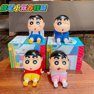Genuine Cartoon Crayon Small New Mobile Phone Bracket Piggy Bank for Children Can Save Desirable Piggy Bank Home Desktop Ornaments