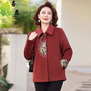 2025 New Women's Clothing, Middle-Aged and Elderly Women's Jackets, Large Size, Middle-Aged Mothers' Clothing, Spring Clothing, 60-Year-Old Lapel Women