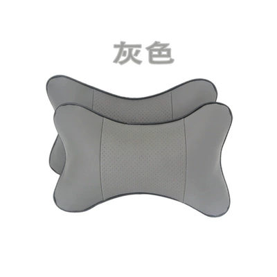 Pair of Car Neck Pillows, Headrest - gray-individual-price