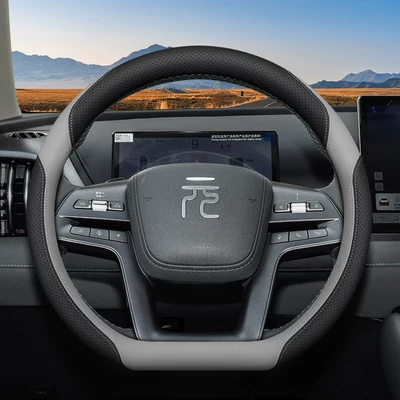 2025 Byd Yuan up Steering Steering wheel cover - byd-yuan-black-light-grey-ultra-slim-edition-standard