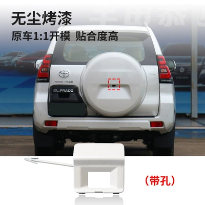 Spare wheel cover: cover, small cover, camera hole