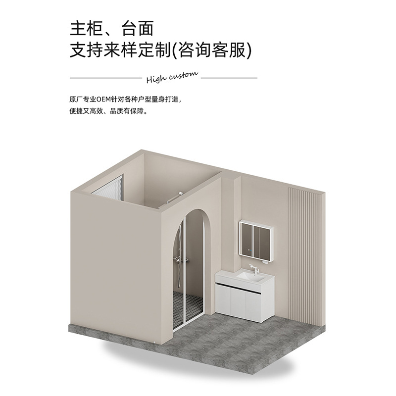 Mueble de baño de aluminio de panal, mueble de baño de piso, mesa de lavado de esquina, tamaño de forma especial, lavabo de cerámica de una pieza