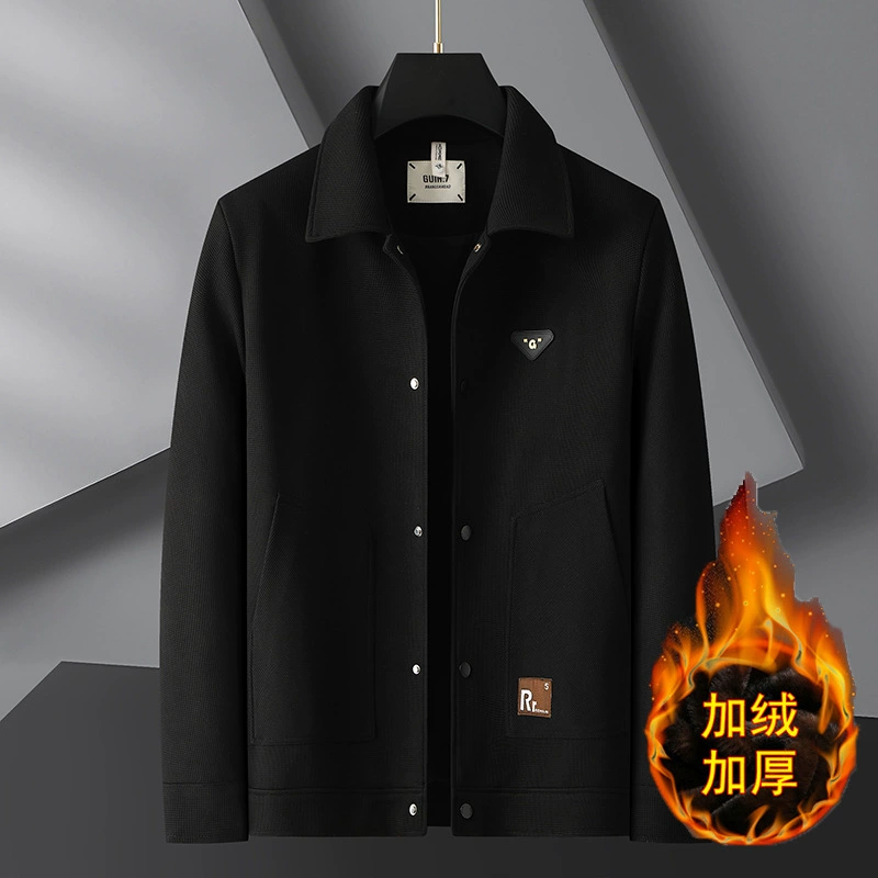 Толстый брат осенью 2023 года Новое мужское толстое модное повседневное пальто с лацканами больших размеров