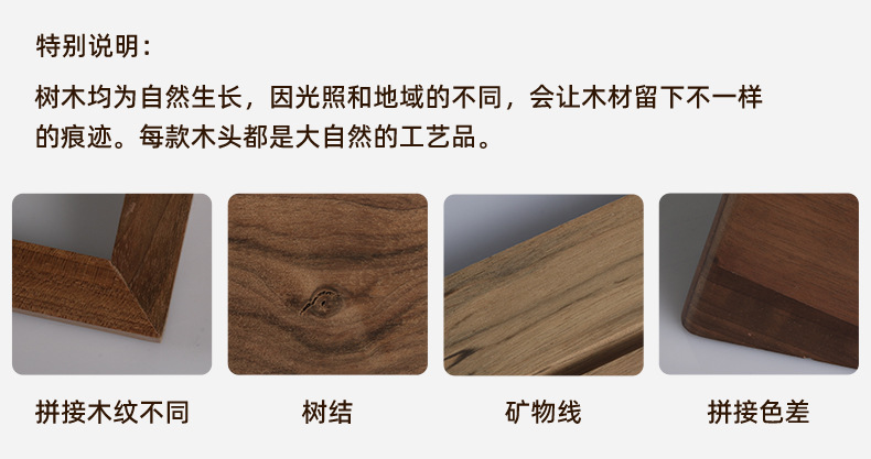 实木U型亚克力相框6寸7寸10寸黑胡桃榉木画框创意礼品桌面摆台-阿里巴巴
