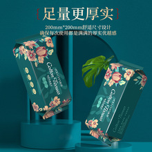 悠莎洗脸巾一次性批发 100抽擦脸洁面巾 抽取式加厚棉柔巾卸妆棉
