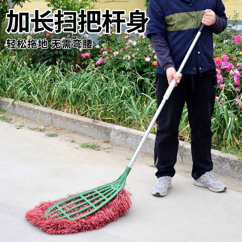 塑料丝大扫把环卫农村庭院子家用加长加粗省力扫灰除尘路面清理|undefined