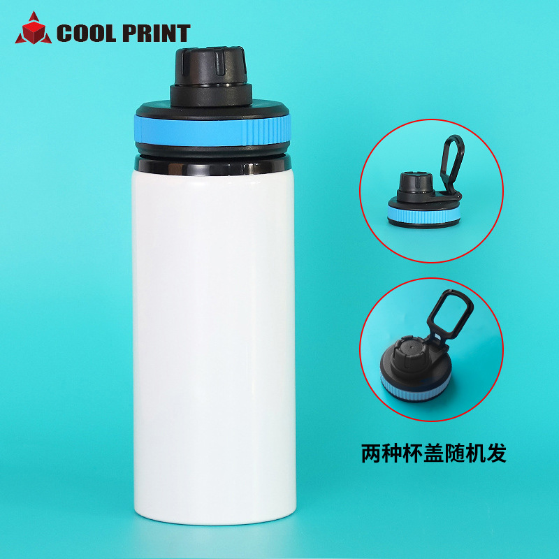 Botella deportiva de aluminio 600ml, para sublimación