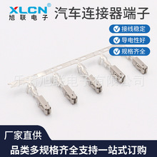 2.8ϵ�Џͺ��S�~��ɶ��� 1-968851-1